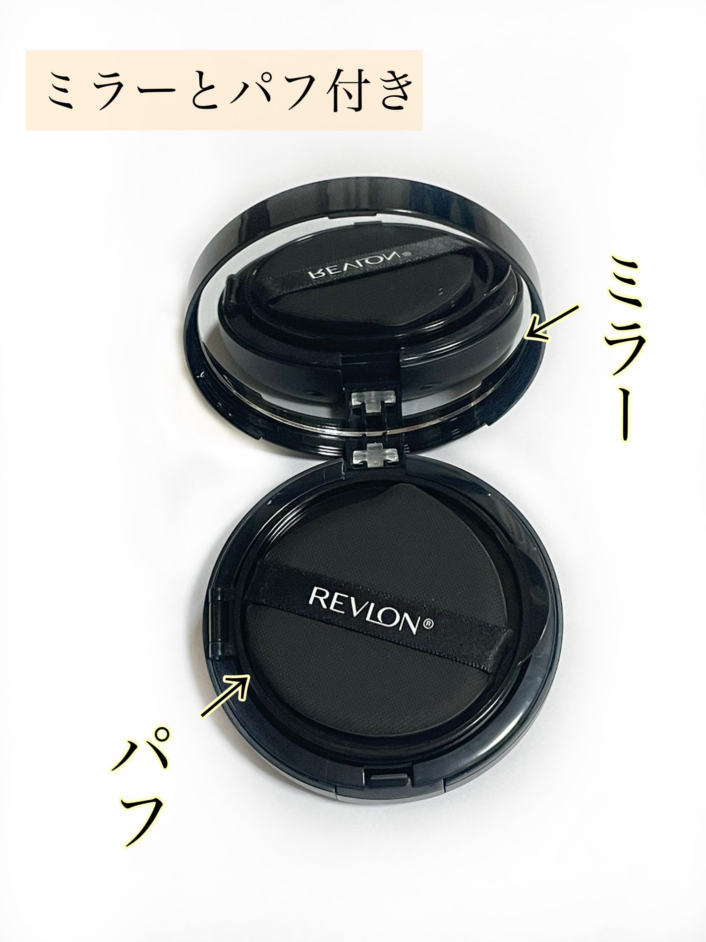 レブロン カラーステイ ロングウェア UV クッション ファンデーション/REVLON/クッションファンデーションを使ったクチコミ(3枚目)
