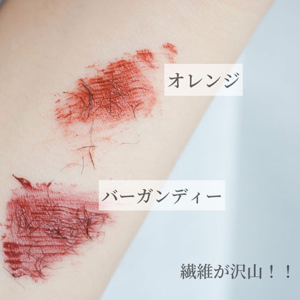 クイックラッシュカーラーセパレート/キャンメイク/マスカラを使ったクチコミ(2枚目)