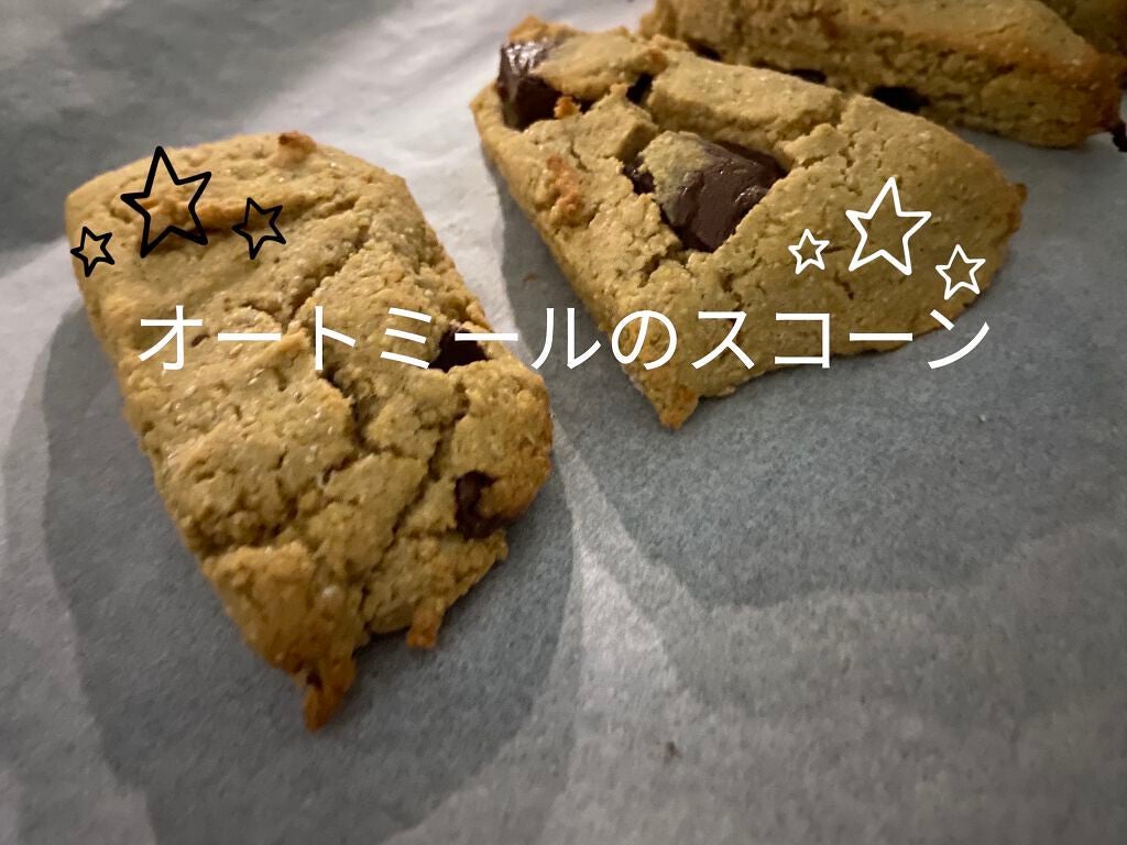 プレミアム ピュア オートミール/ニッショク/オートミールを使ったクチコミ(5枚目)