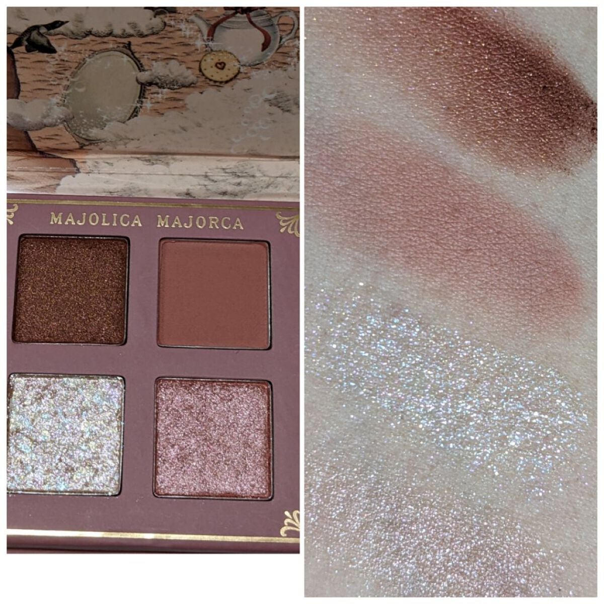 シャドーフラッシュ /MAJOLICA MAJORCA/アイシャドウパレットを使ったクチコミ(4枚目)