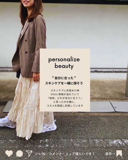 DS RTN リニューイング セラム/Kiehl's/美容液を使ったクチコミ(10枚目)