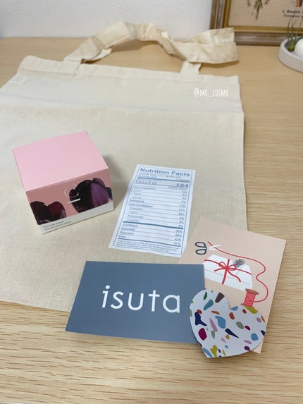 シンクロブルーム フラワーエンリッチクリーム/C THE PUBLIC ORGANIC/フェイスクリームを使ったクチコミ(5枚目)