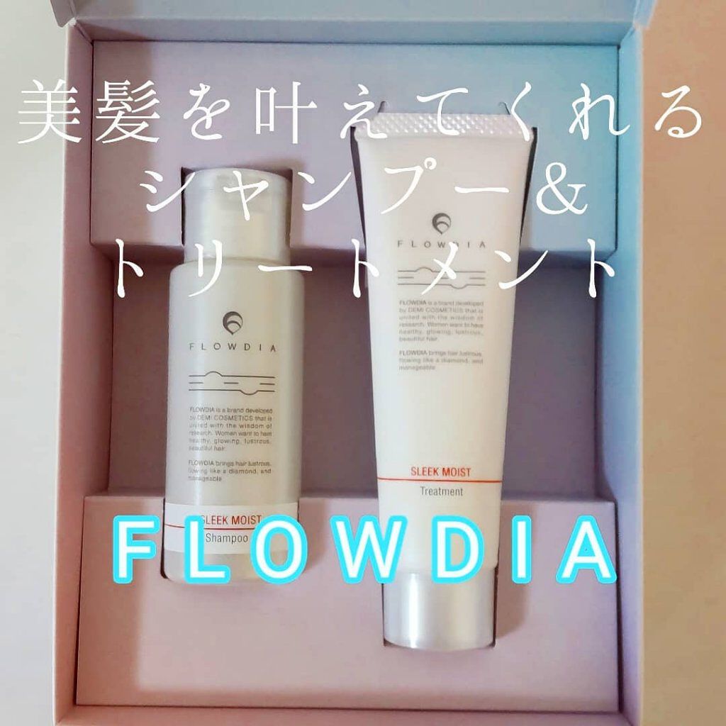トリートメントスリークモイスト/FLOWDIA/洗い流すヘアトリートメントを使ったクチコミ（1枚目）