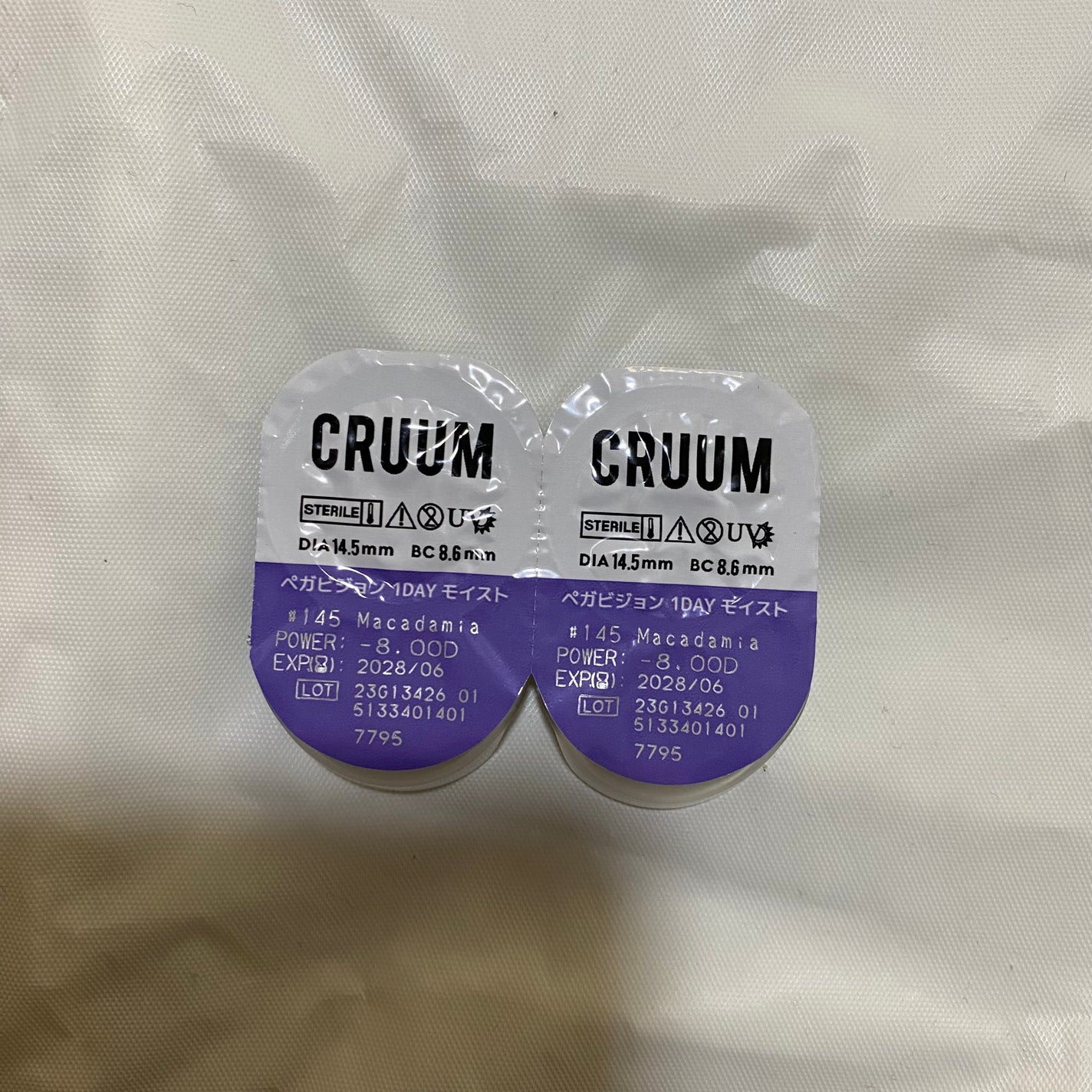 ペガビジョン 1day モイスト/CRUUM/ワンデー(1DAY)カラコンを使ったクチコミ(3枚目)