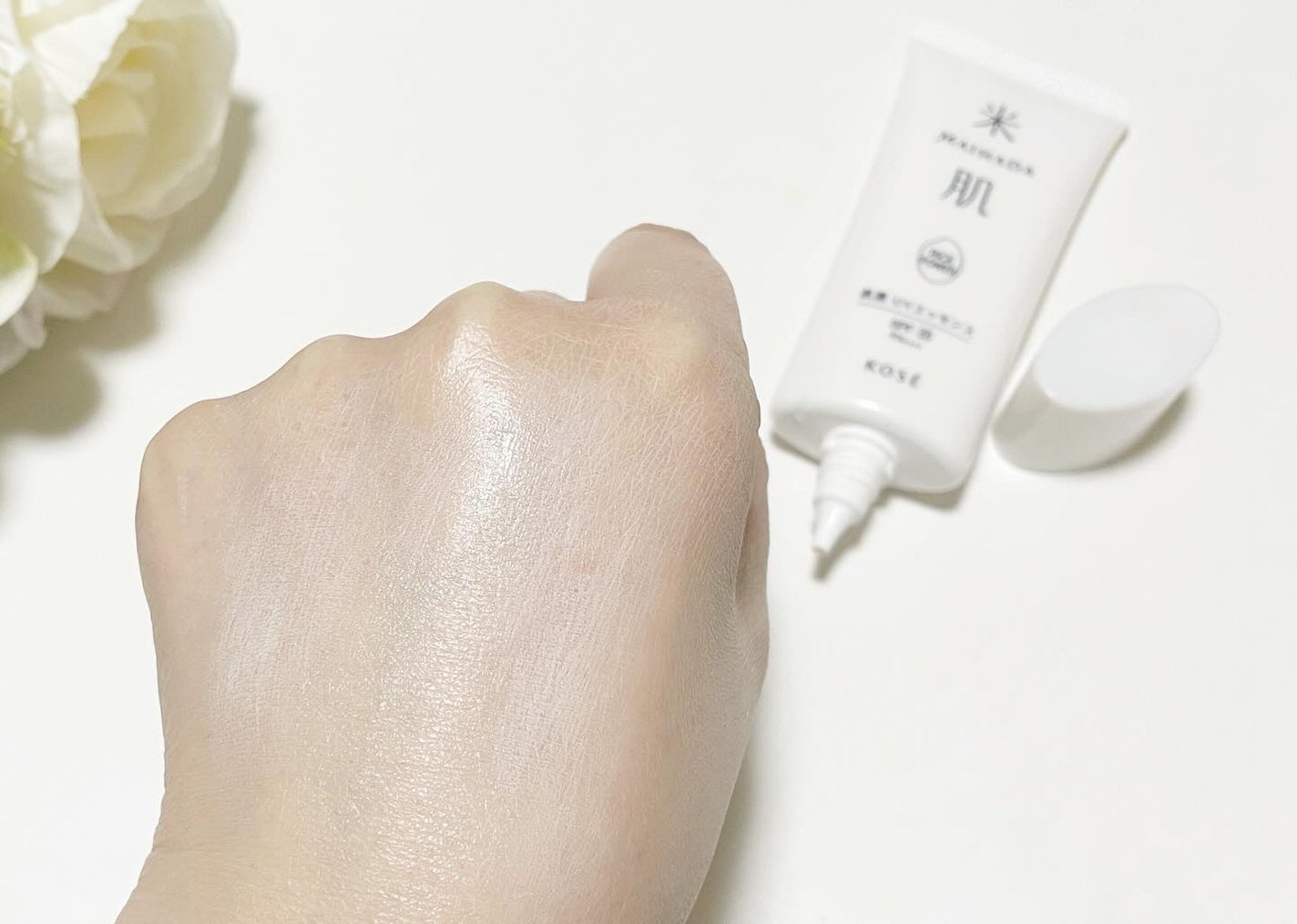 肌潤 UVエッセンス/米肌/日焼け止めローションを使ったクチコミ(3枚目)