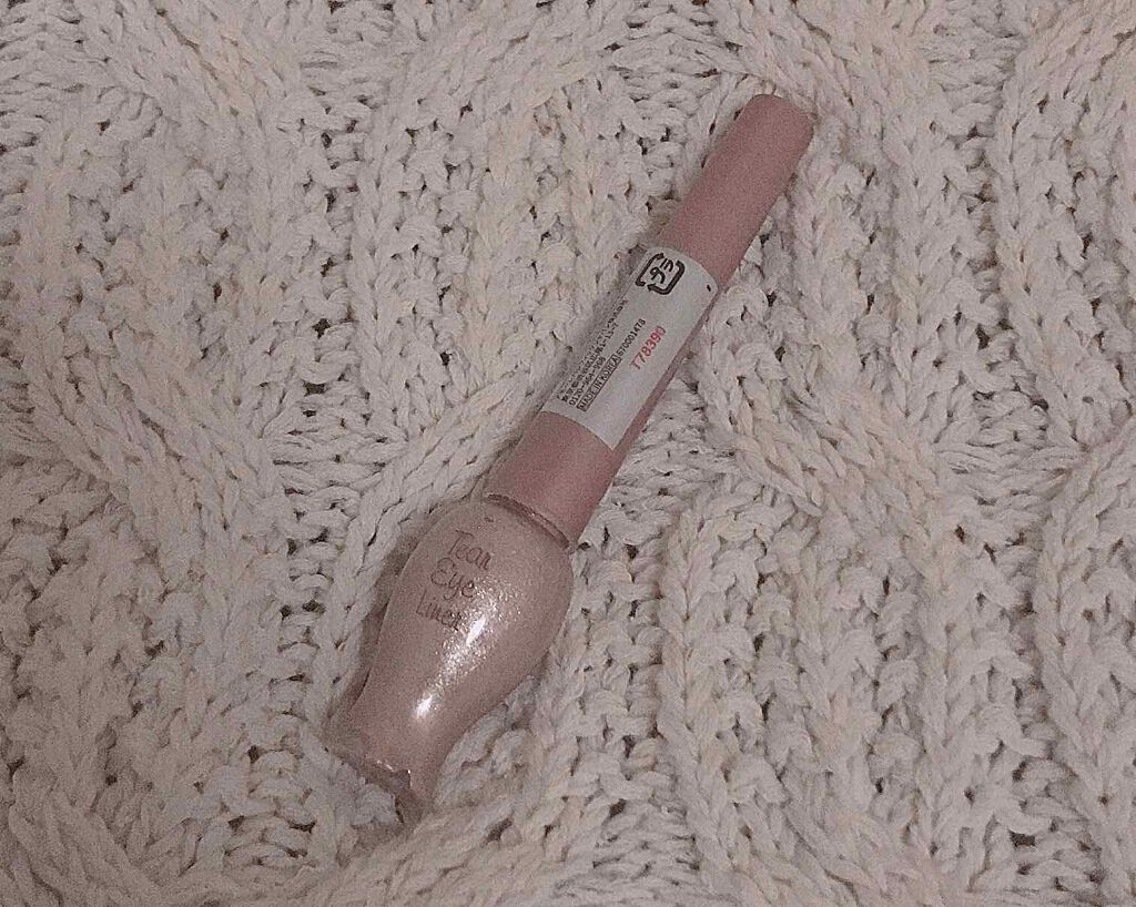 ティアー アイライナー/ETUDE/リキッドアイライナーを使ったクチコミ(1枚目)