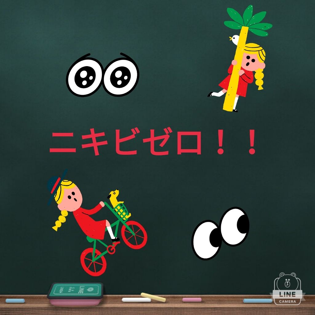 ハトムギ化粧水(ナチュリエ スキンコンディショナー R )/ナチュリエ/化粧水を使ったクチコミ(1枚目)