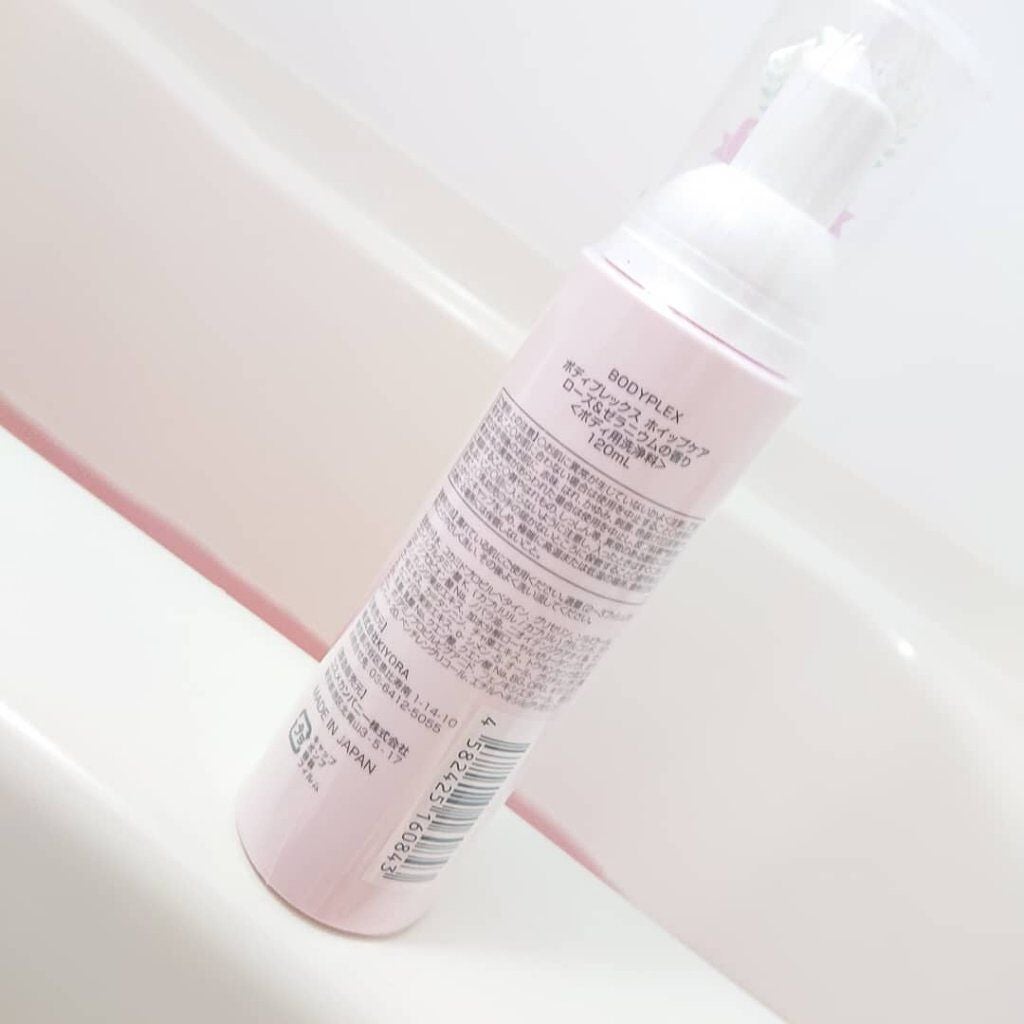 ホイップケア/BODYPLEX/デリケートゾーンケアを使ったクチコミ(3枚目)