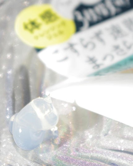 Salanaru ピュアクレンジングジェル クリア/Salanaru(サラナル)/クレンジングジェルを使ったクチコミ(2枚目)