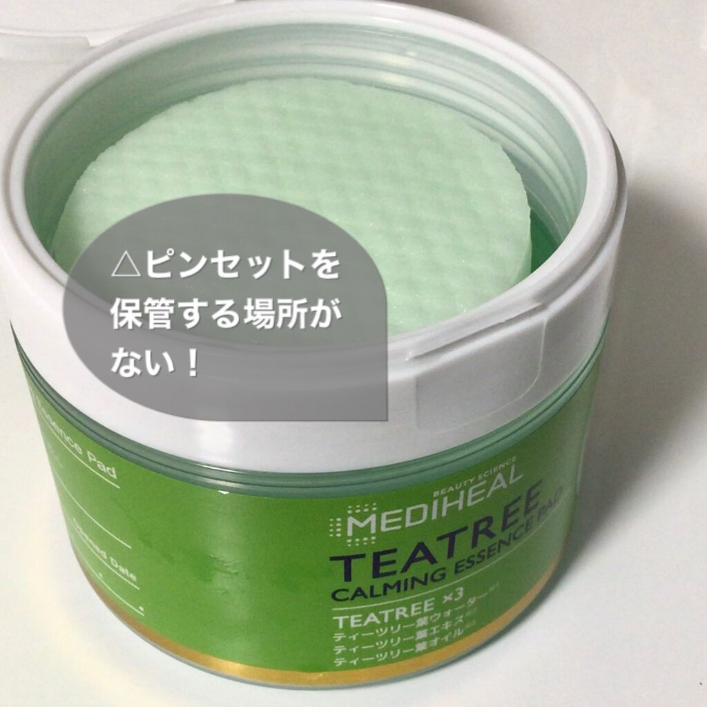 ティーツリーカーミングエッセンスパッド/MEDIHEAL/トナーパッドを使ったクチコミ(2枚目)