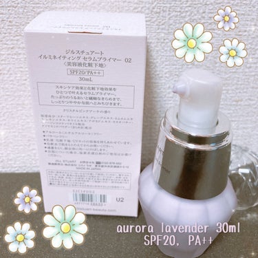 アロマティックフラワー ネイルオイル 01 pink essence/JILL STUART/ネイルオイル・トリートメントを使ったクチコミ（2枚目）