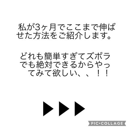 ヒロインメイクSP スピーディーマスカラリムーバー/ヒロインメイク/ポイントメイクリムーバーを使ったクチコミ(2枚目)
