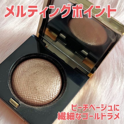 リュクスアイシャドウ/BOBBI BROWN/単色アイシャドウを使ったクチコミ(3枚目)