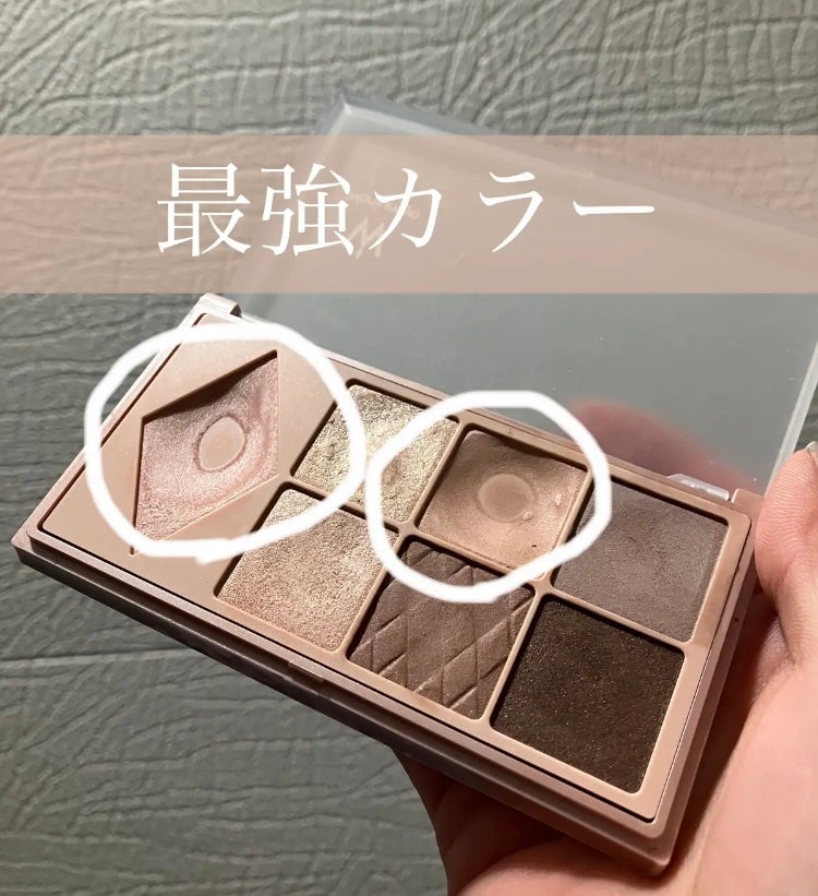 ウォンジョンヨ W デイリームードアップパレット /Wonjungyo/アイシャドウパレットを使ったクチコミ(1枚目)