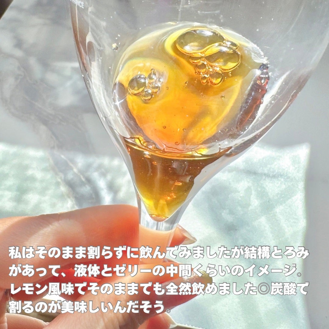 エネルギーブーム/FOODOLOGY/健康サプリメントを使ったクチコミ(3枚目)