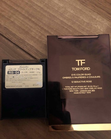 アイ カラー クォード/TOM FORD BEAUTY/アイシャドウパレットを使ったクチコミ（3枚目）