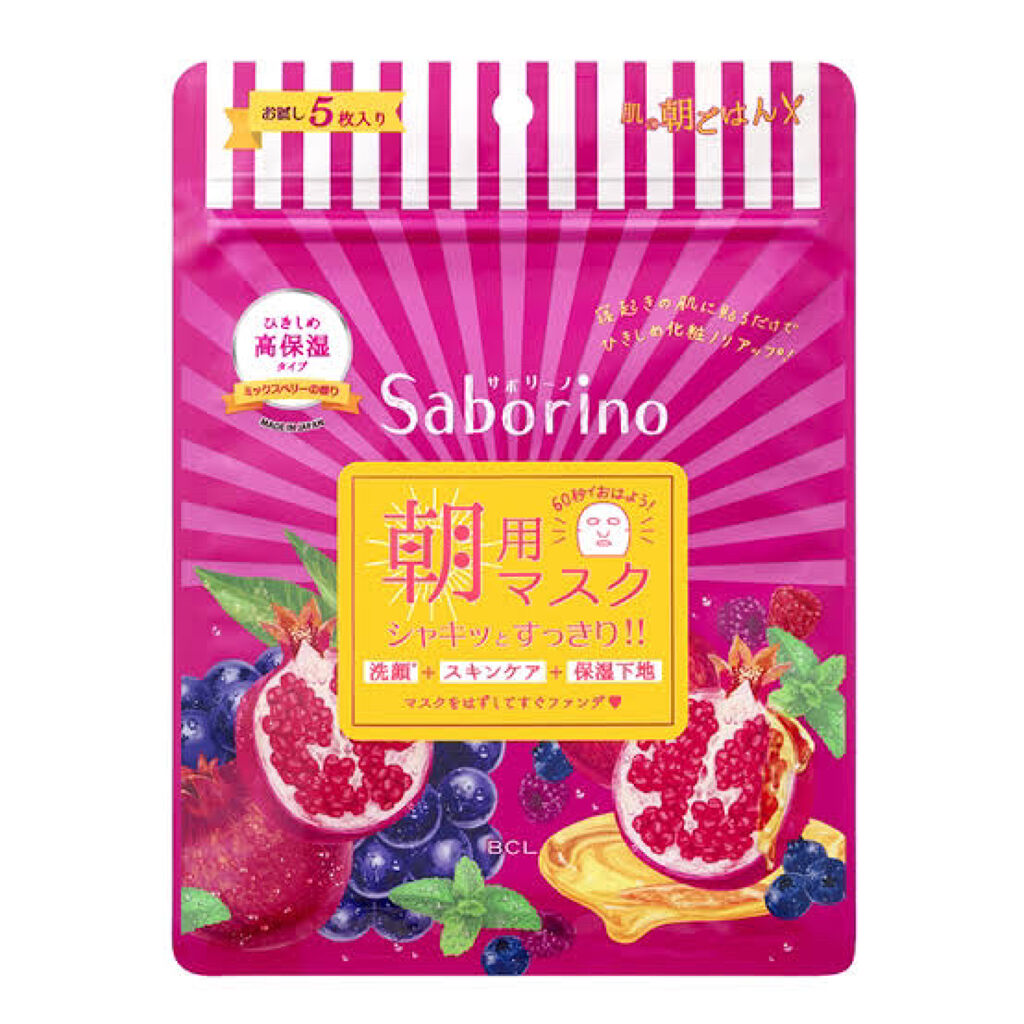 目ざまシート 完熟果実の高保湿タイプ/サボリーノ/シートマスク・パックを使ったクチコミ（1枚目）