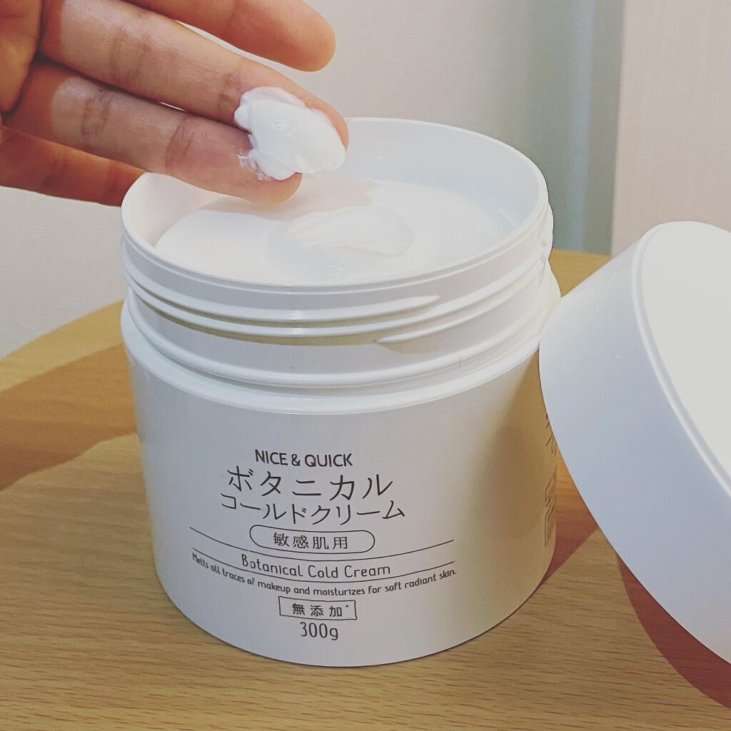 ボタニカルコールドクリーム/NICE ＆ QUICK/クレンジングクリームを使ったクチコミ（1枚目）