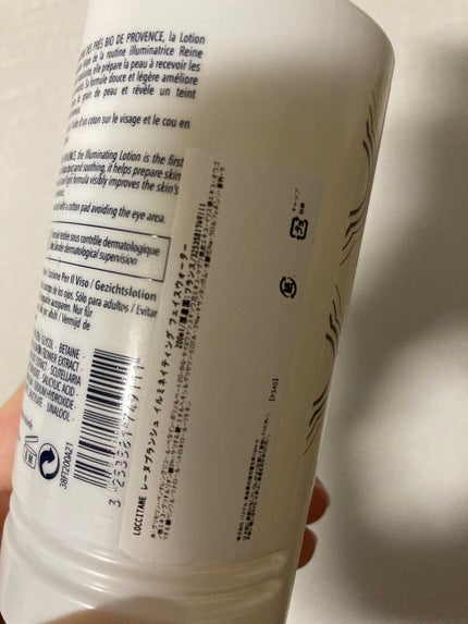 レーヌブランシュ イルミネイティングフェイスウォーター/L'OCCITANE/化粧水を使ったクチコミ(4枚目)