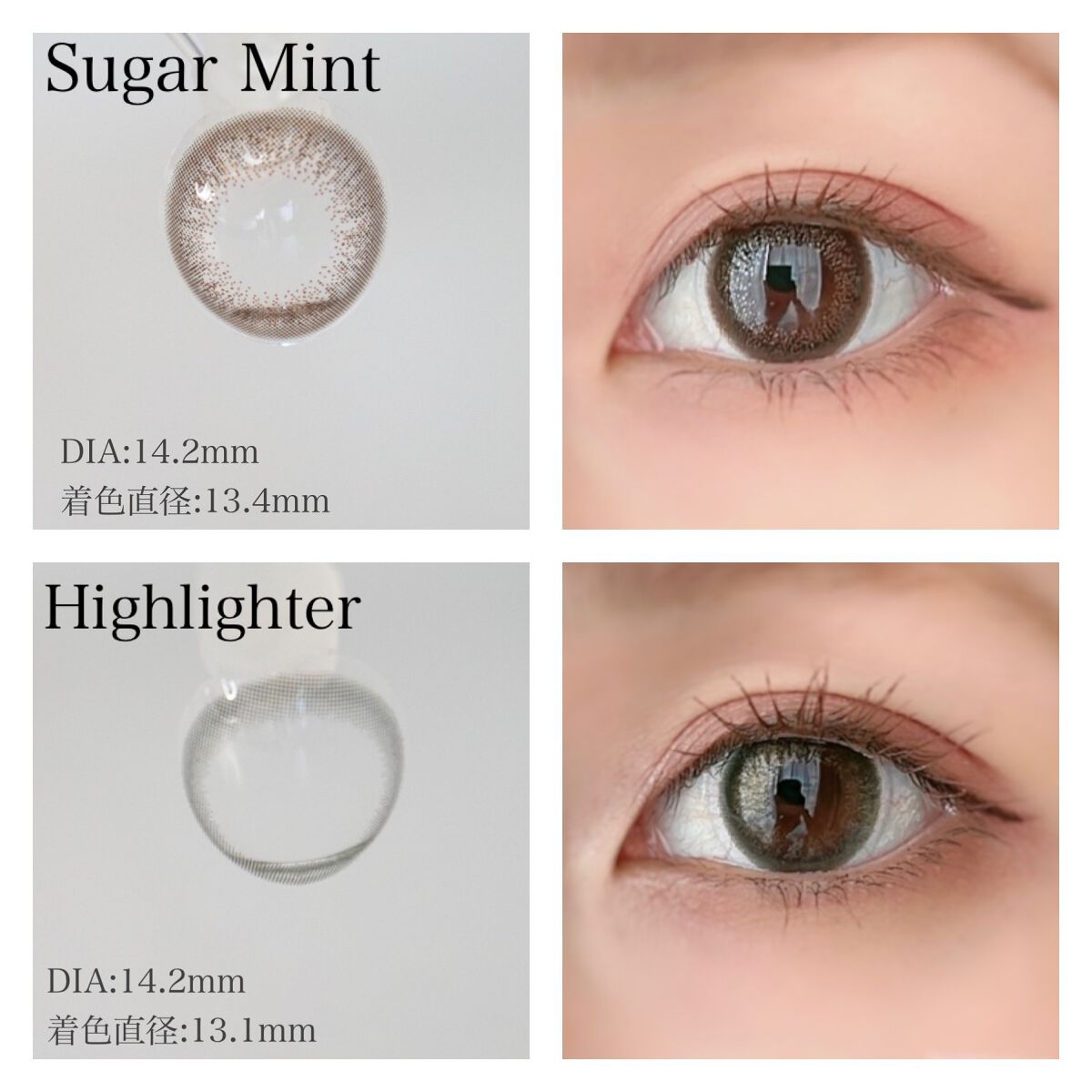 フェアリー ワンデー シマーリングシリーズ/FAIRY/ワンデー(1DAY)カラコンを使ったクチコミ(6枚目)