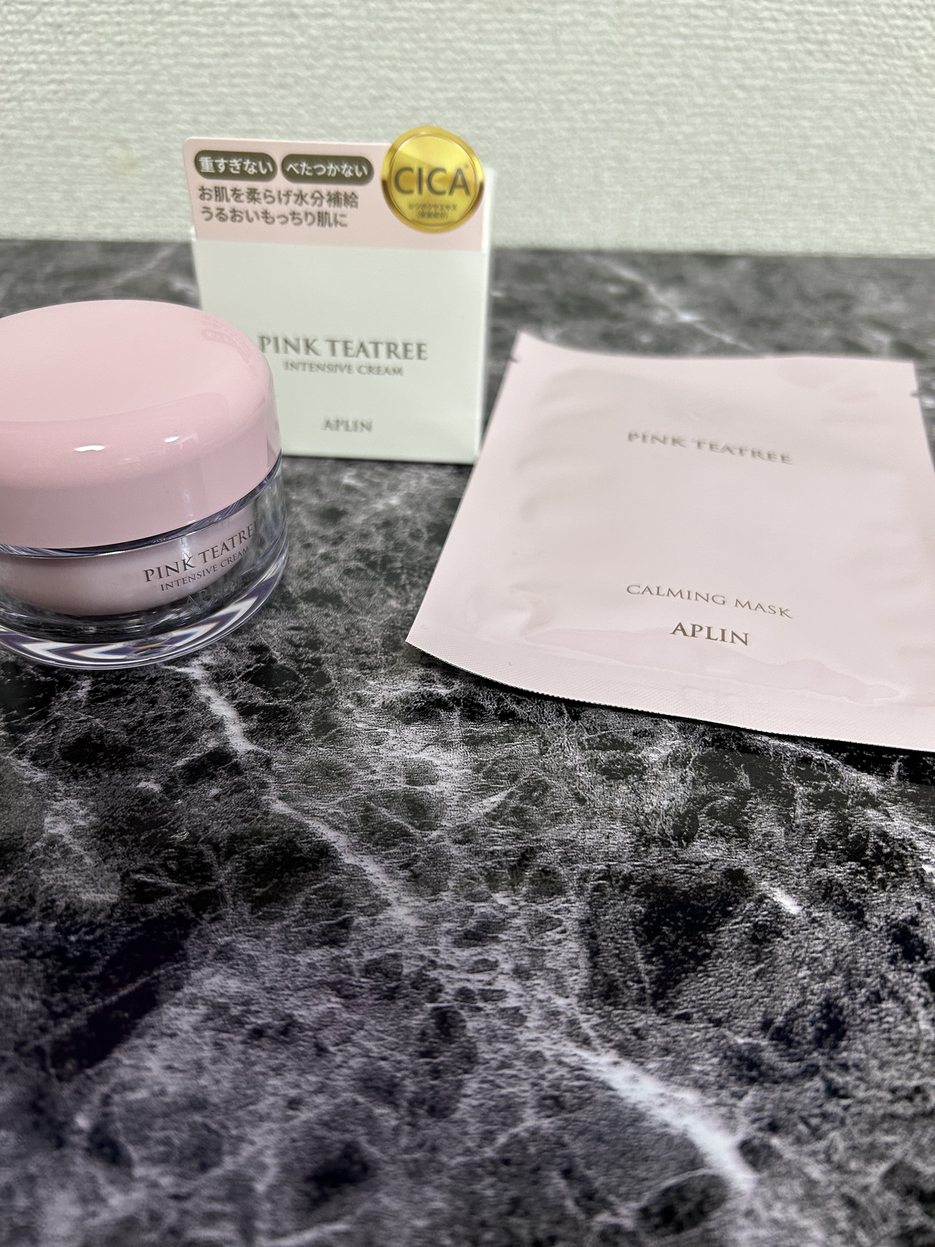 ピンクティーツリークリーム/APLIN/フェイスクリームを使ったクチコミ（1枚目）