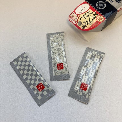 江戸こすめ 米ぬか酵素洗顔パウダー/ロゼット/洗顔パウダーを使ったクチコミ(2枚目)