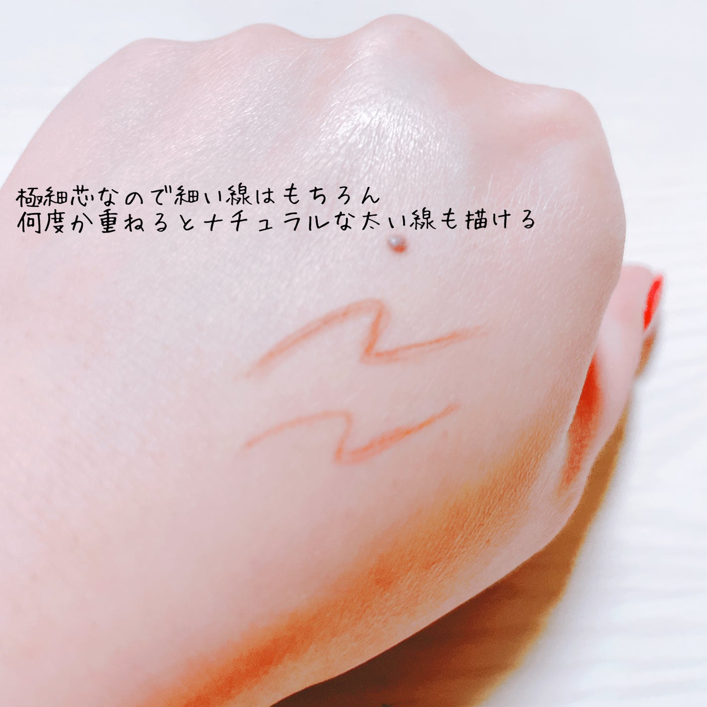 スキニーブロウペンシル/CathyDoll/アイブロウペンシルを使ったクチコミ(4枚目)