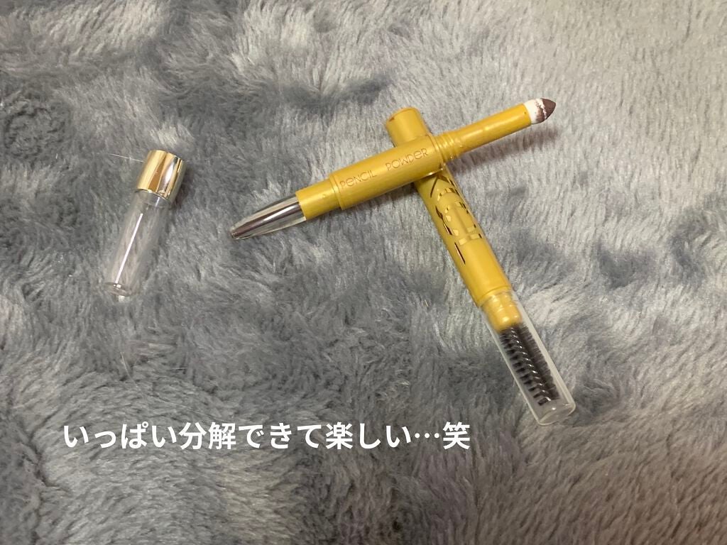 パウダー&ペンシル アイブロウEX/excel/アイブロウペンシルを使ったクチコミ(3枚目)