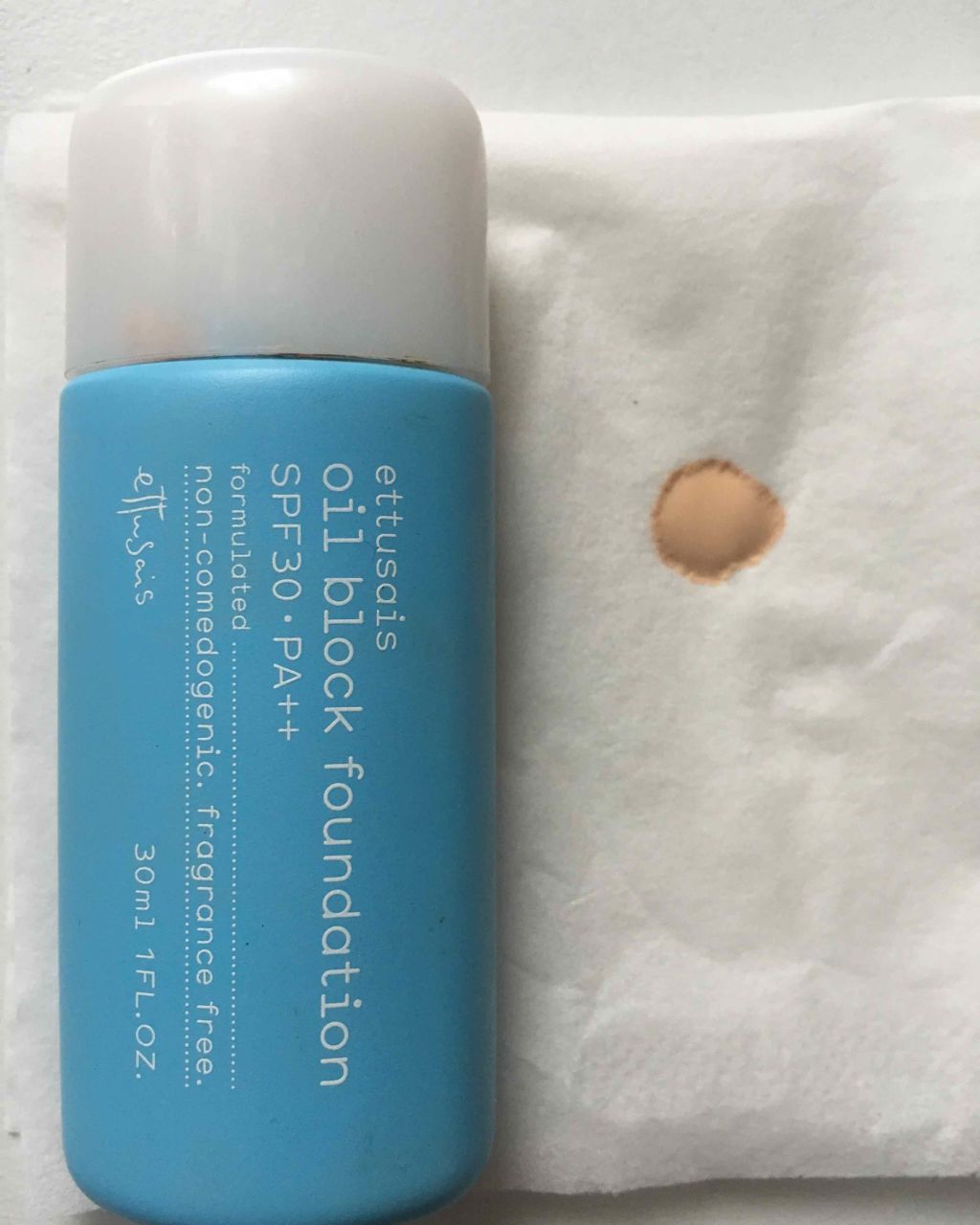 オイルブロック ファンデーション ライトベージュ/ettusais/リキッドファンデーションを使ったクチコミ（2枚目）