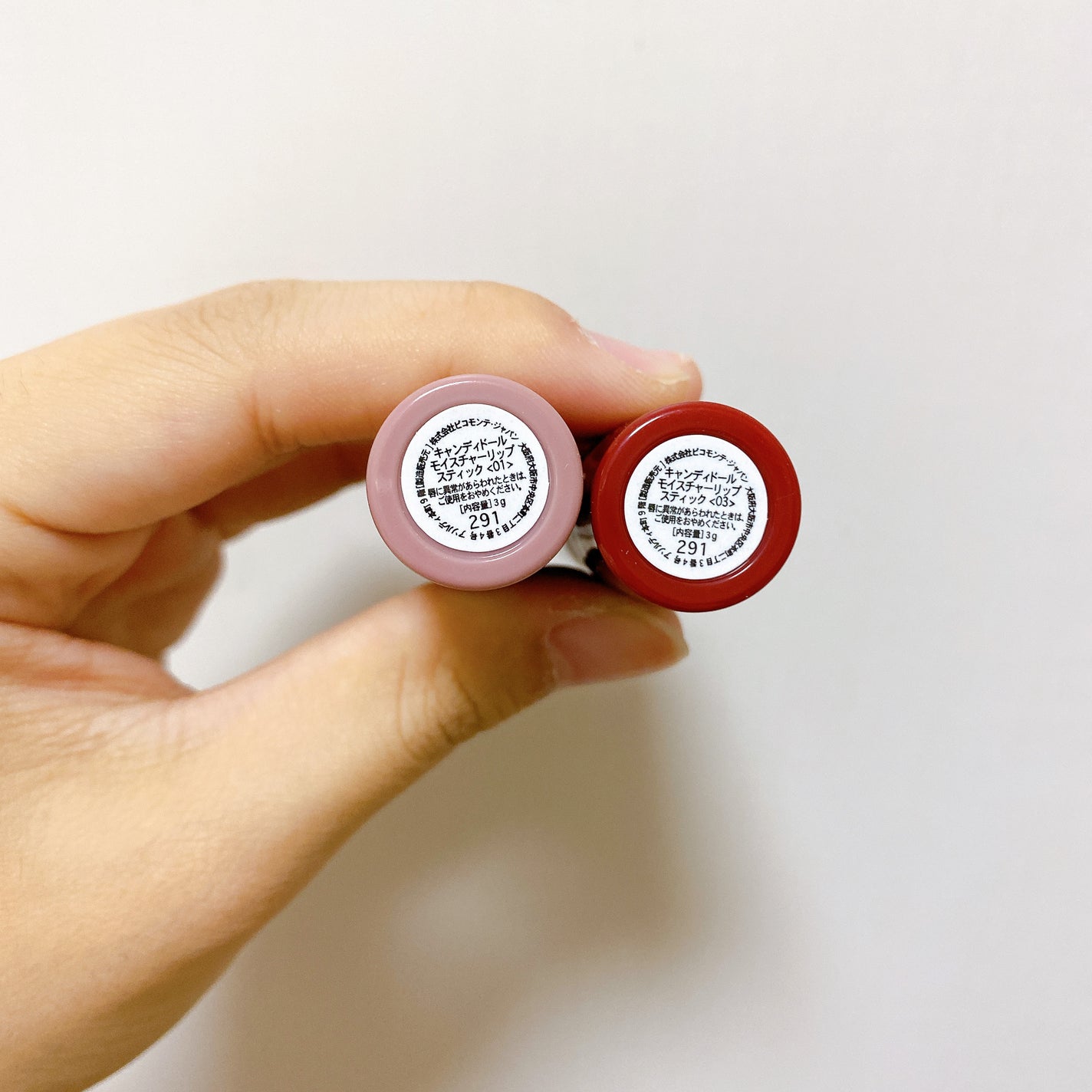 モイスチャーリップスティック/CandyDoll/口紅を使ったクチコミ(6枚目)