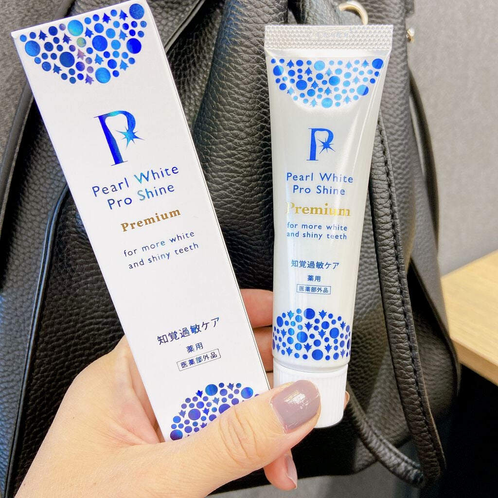 薬用パールホワイトプロシャインPG/美健コーポレーション/歯磨き粉を使ったクチコミ(1枚目)