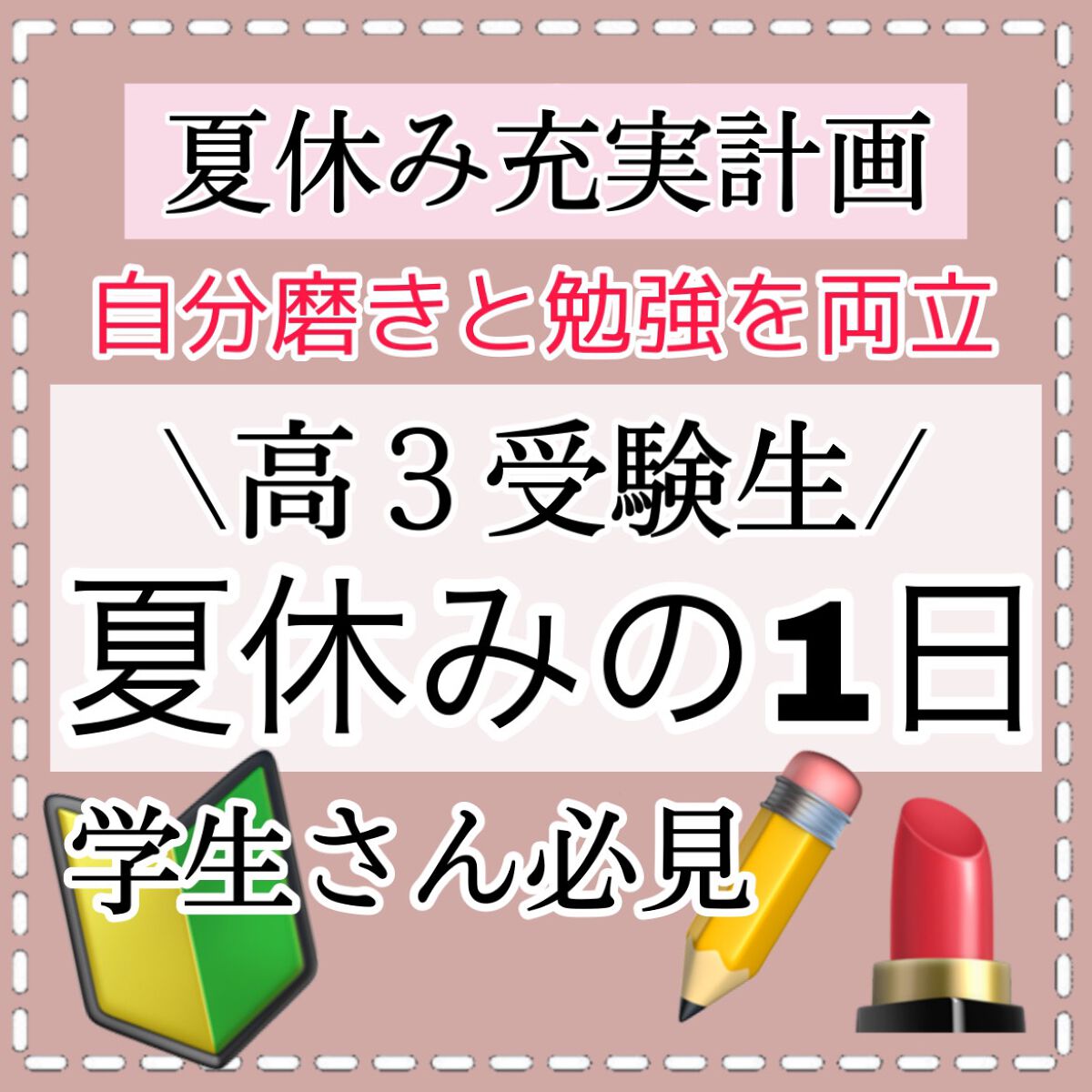 Noni Ampule/celimax/美容液を使ったクチコミ（1枚目）