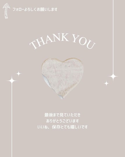 トリートメント デイ クリーム/COVERMARK/日焼け止めクリームを使ったクチコミ(5枚目)