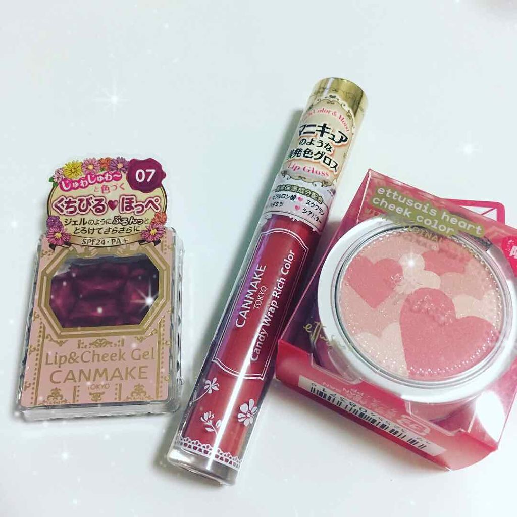 キャンディラップリッチカラー/キャンメイク/リップグロスを使ったクチコミ（1枚目）