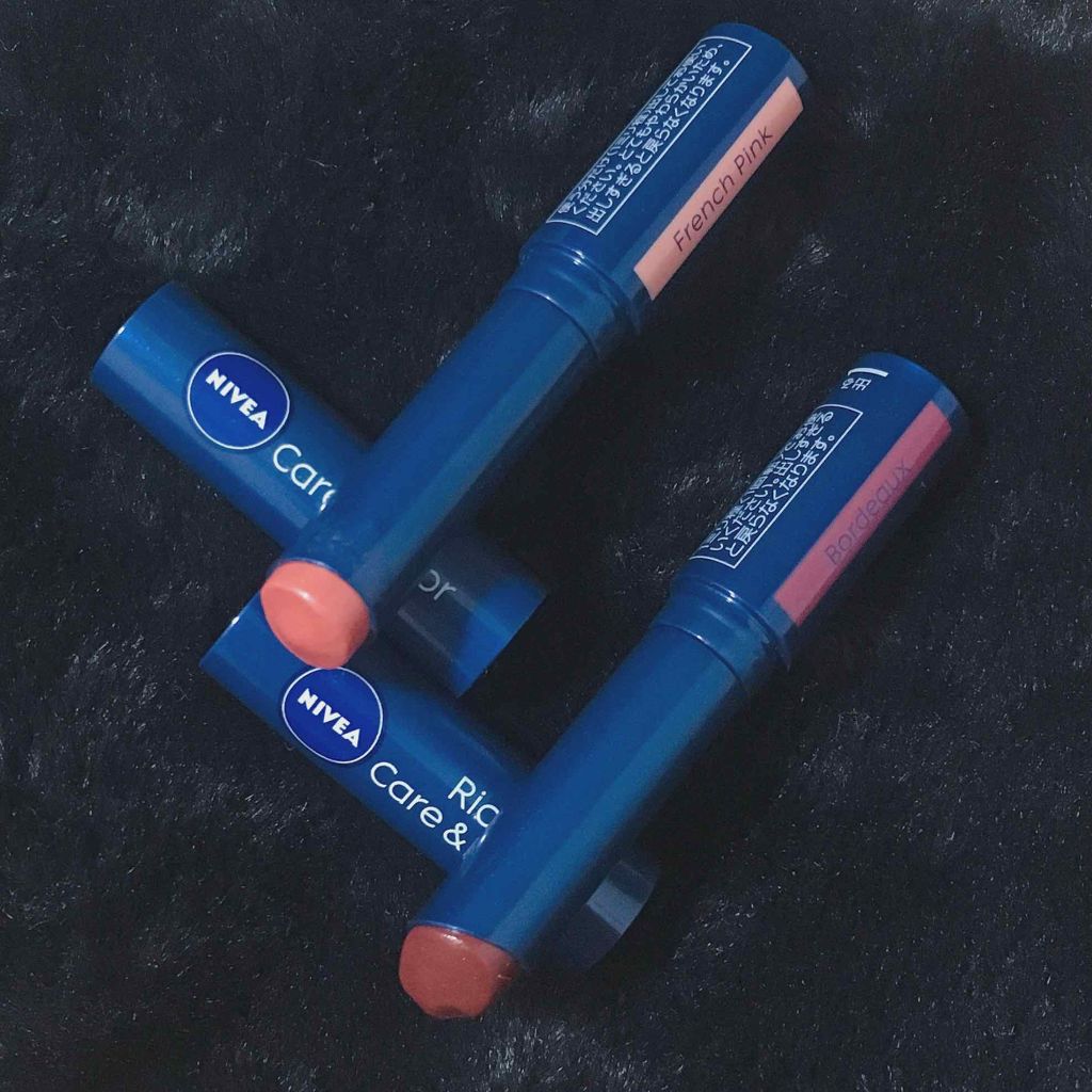 ニベア リッチケア&カラーリップ/ニベア/リップクリームを使ったクチコミ(2枚目)
