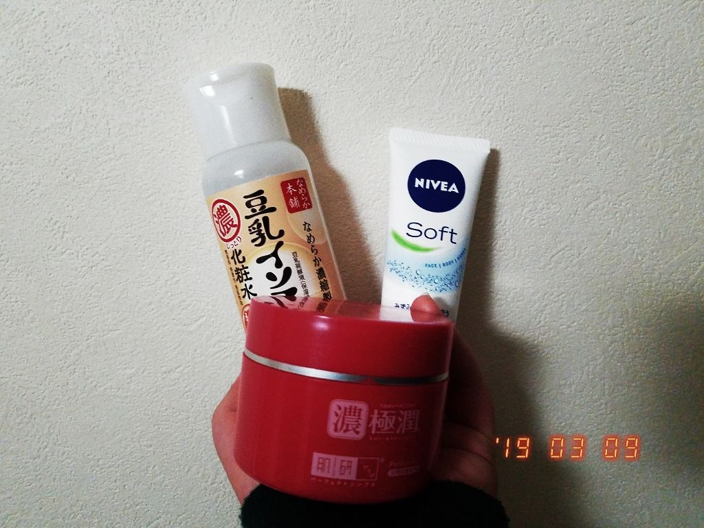 化粧水 NA/なめらか本舗/化粧水を使ったクチコミ（2枚目）