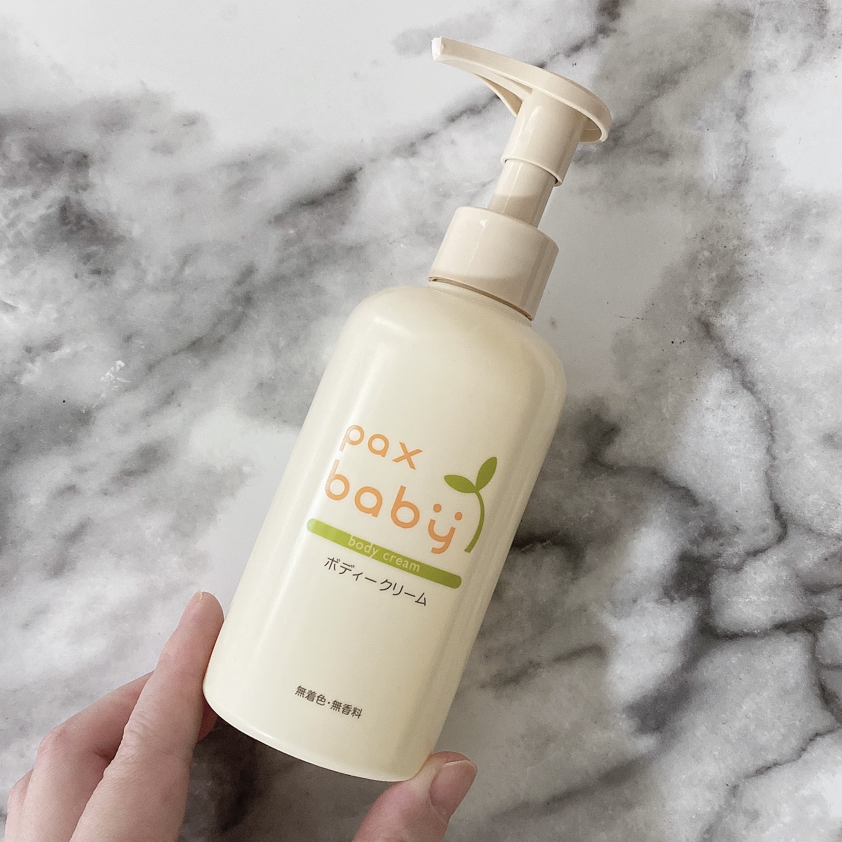 パックスベビー ボディークリーム/パックスベビー/ボディクリームを使ったクチコミ（1枚目）