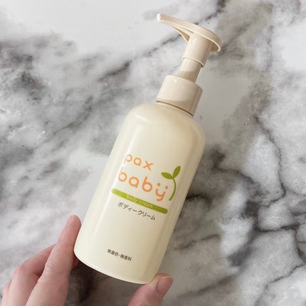 パックスベビー ボディークリーム/パックスベビー/ボディクリームを使ったクチコミ(1枚目)