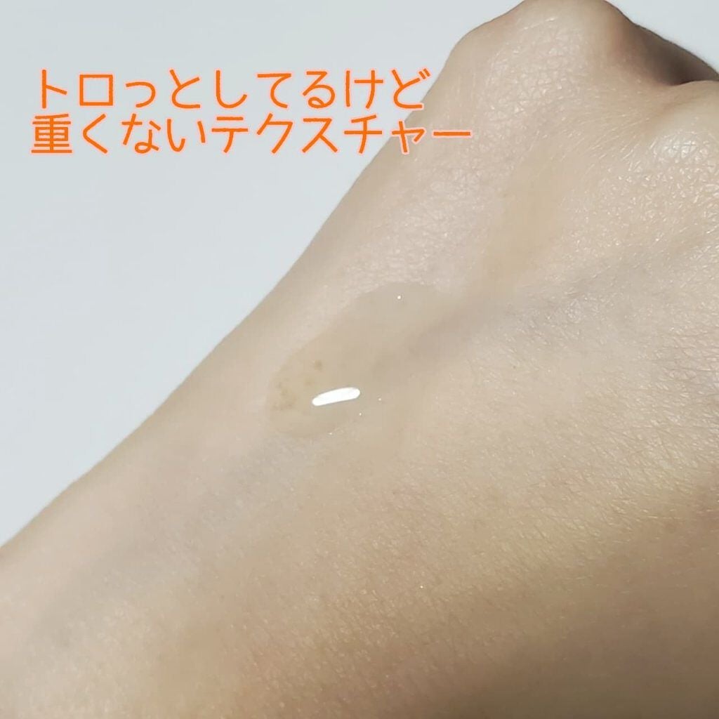 バイウィッシュトレンド プロポリス15%アンプル/By Wishtrend/美容液を使ったクチコミ(3枚目)