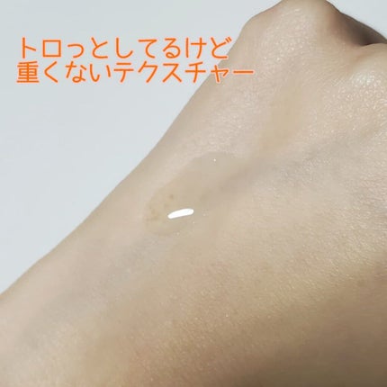 バイウィッシュトレンド プロポリス15%アンプル/By Wishtrend/美容液を使ったクチコミ(3枚目)