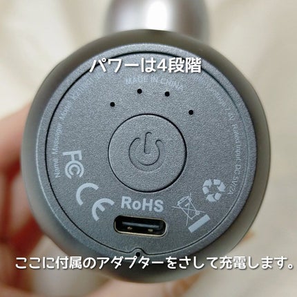 筋膜リリースガン/KLK/マッサージガンを使ったクチコミ(6枚目)