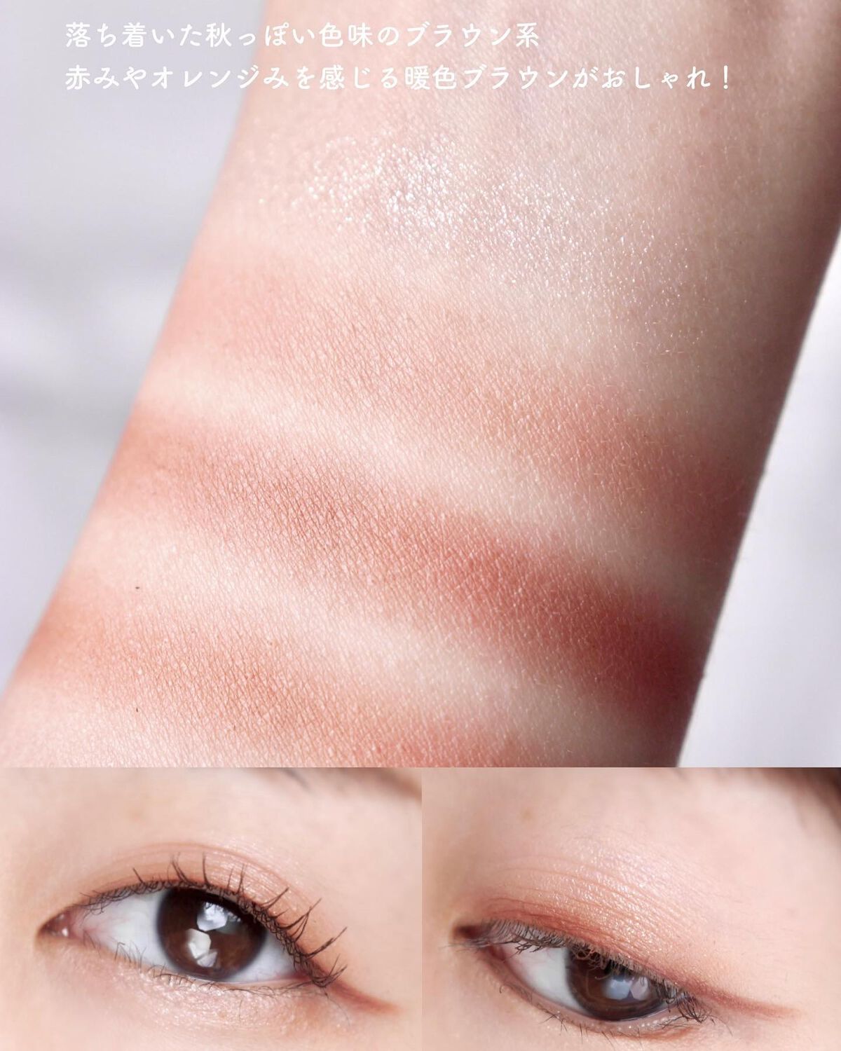 カラフルネイルズ/キャンメイク/マニキュアを使ったクチコミ(4枚目)