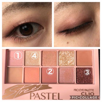 プロ アイ パレット/CLIO/アイシャドウパレットを使ったクチコミ(3枚目)