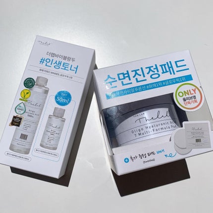 maiððãã©ãã on LIPS ãð©ððð¡ðððð®ðð¡ðð£ððð€ðªðOligoHyaluroni..ãïŒ10æç®ïŒ