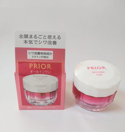 薬用 リンクル美コルセットゲル/プリオール/オールインワン化粧品を使ったクチコミ(1枚目)