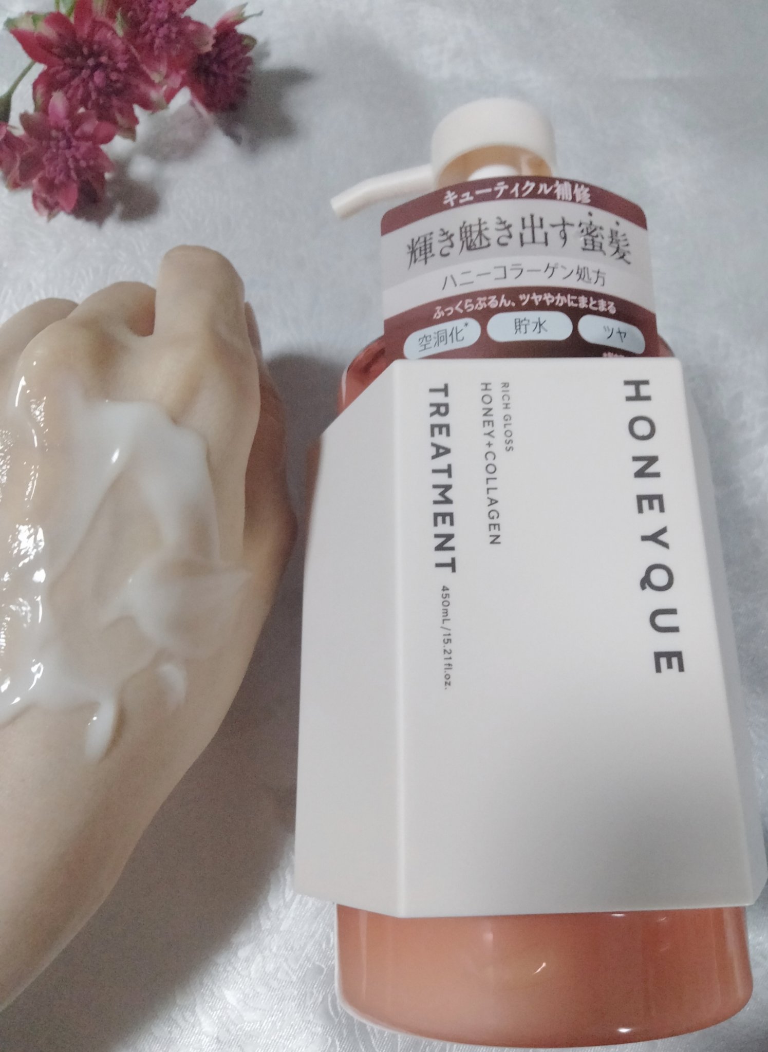 リッチグロス シャンプー シャイニー／ヘアトリートメント シャイニー/ハニーク/市販シャンプーを使ったクチコミ（3枚目）