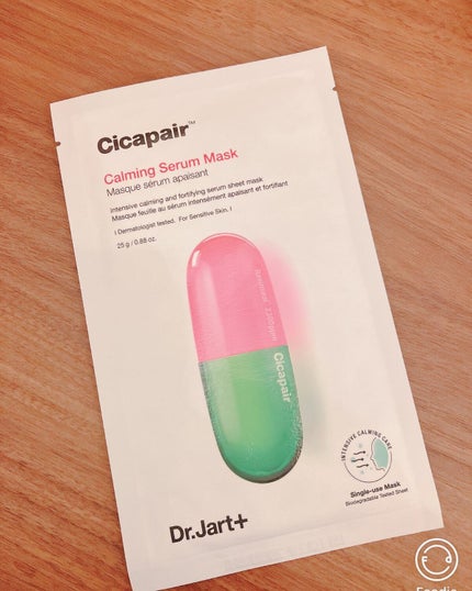 ドクタージャルト Cicapair Calming Mask/Dr.Jart+/シートマスク・パックを使ったクチコミ(4枚目)