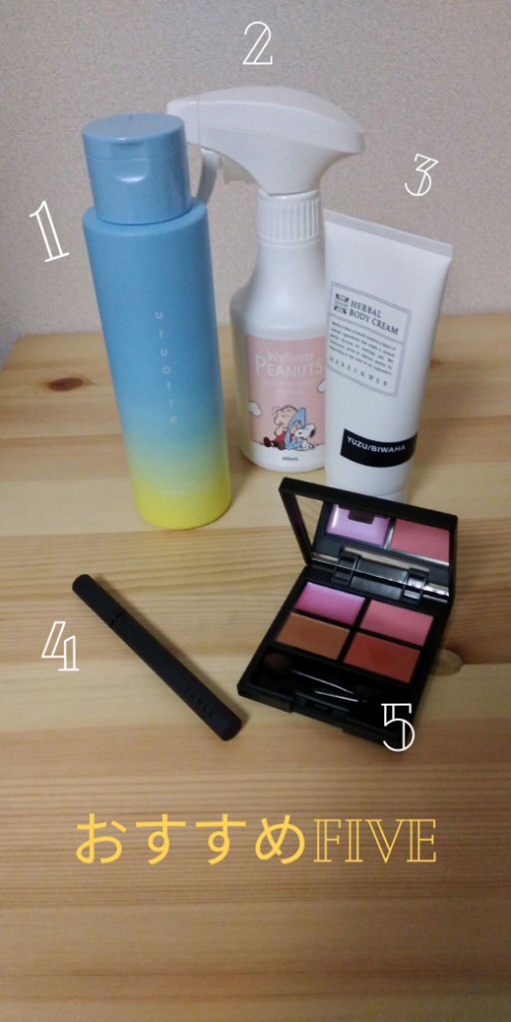 アドバンスドアイデンティティ アイブラウマスカラ/THREE/眉マスカラを使ったクチコミ（1枚目）