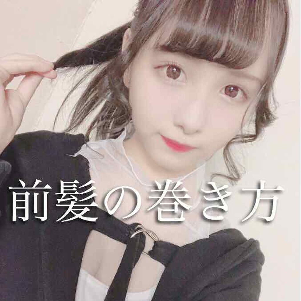 ケープ 3Dエクストラキープ 無香料/ケープ/ヘアスプレーを使ったクチコミ（1枚目）