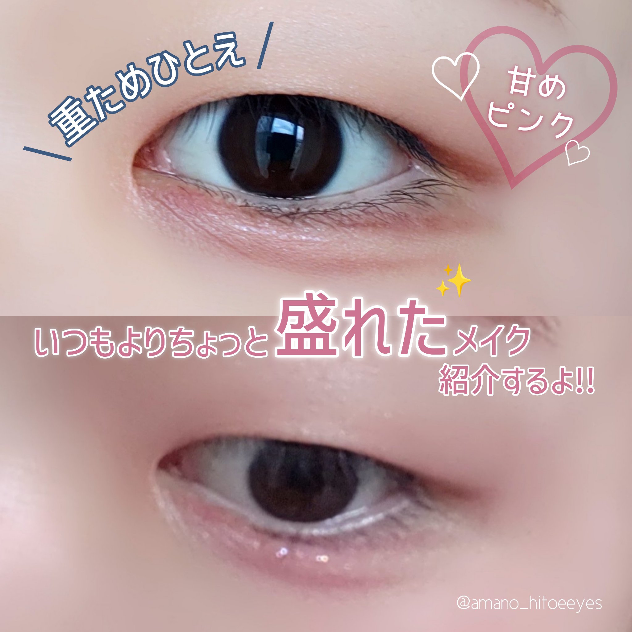 シェーディングパウダー/キャンメイク/シェーディングを使ったクチコミ（1枚目）